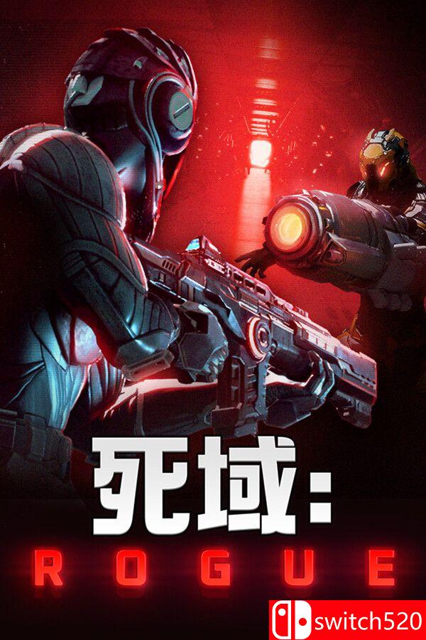 《死域Rogue（Deadzone: Rogue）》官方中文 RUNE镜像版[CN/TW/EN/JP]