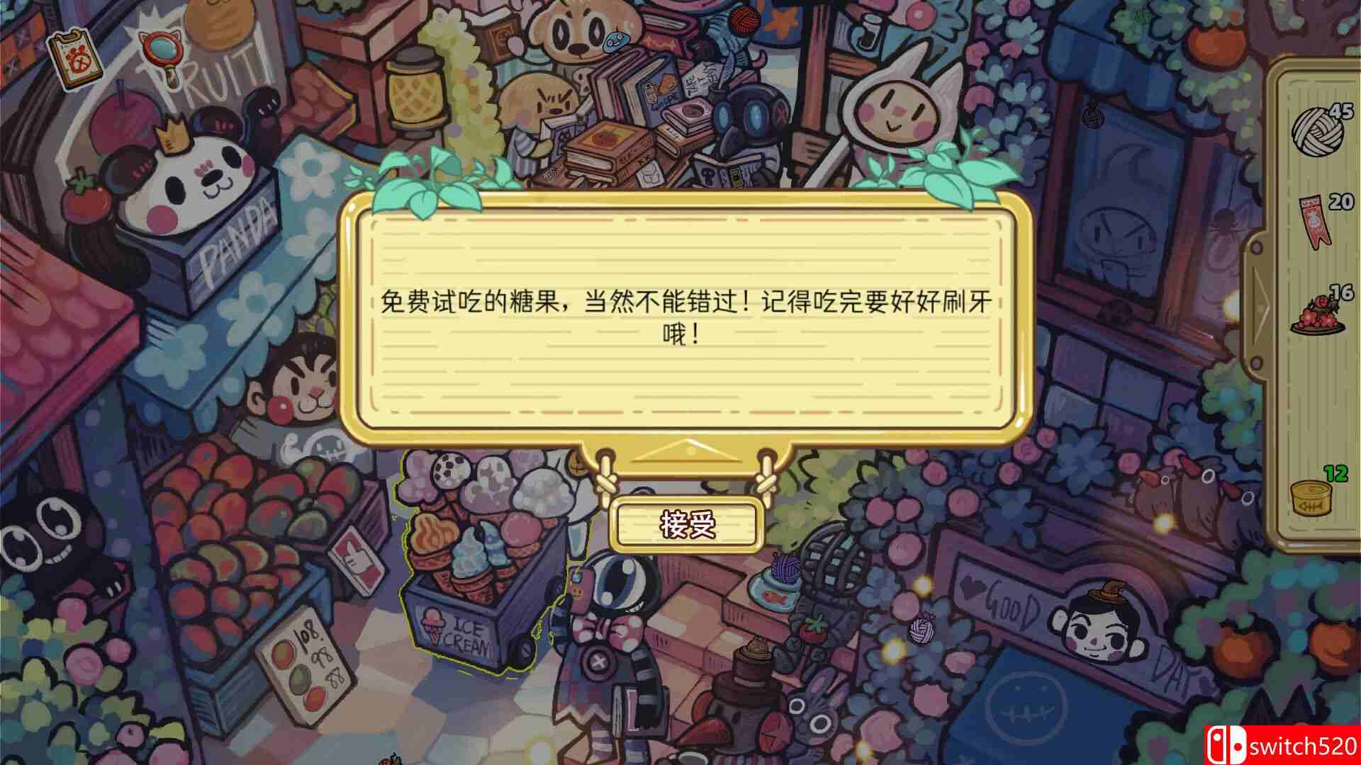《迷途猫的奇妙旅行（Whisker Wanderlust: Wondrous Journey）》TENOKE镜像版[CN/TW/EN/JP]_5