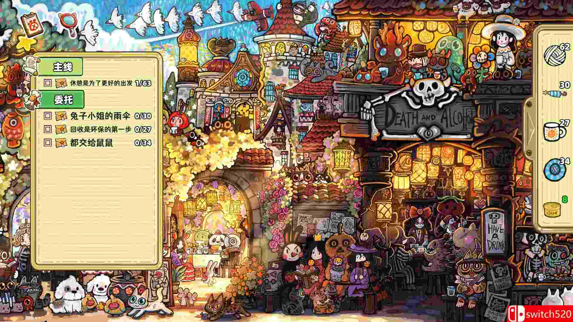 《迷途猫的奇妙旅行（Whisker Wanderlust: Wondrous Journey）》TENOKE镜像版[CN/TW/EN/JP]_4