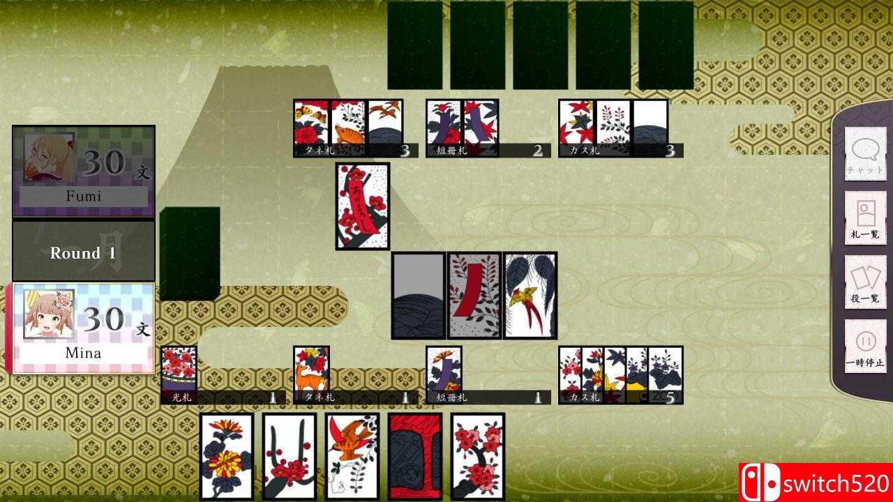 《日本花牌：Koi-Koi（Koi-Koi Japan）》v2.2.7 P2P硬盘版[EN/JP]_3