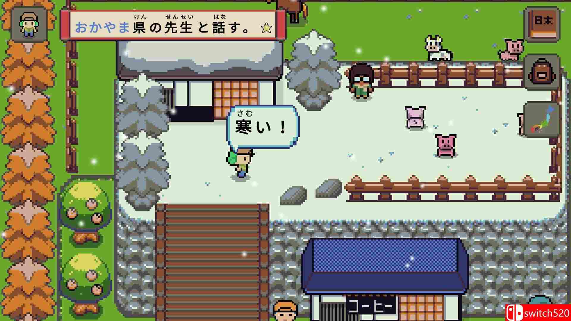 《语言之旅：日本之旅（Wagotabi: A Japanese Journey）》B.19585650 P2P硬盘版[CN/EN/JP]_4