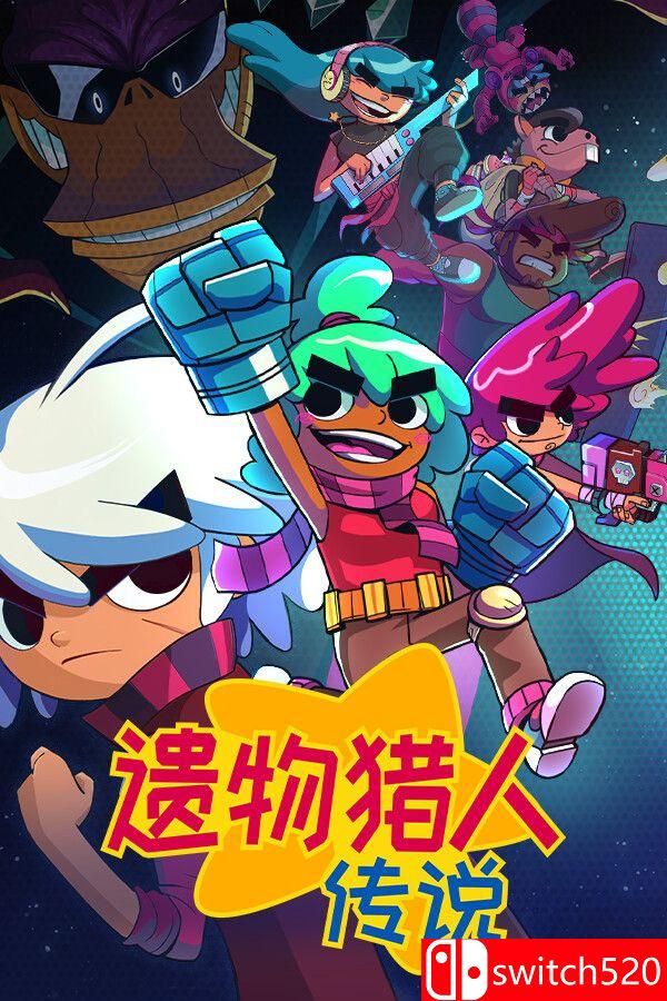 《遗物猎人传说（Relic Hunters Legend）》官方中文 RUNE镜像版[CN/EN/JP]