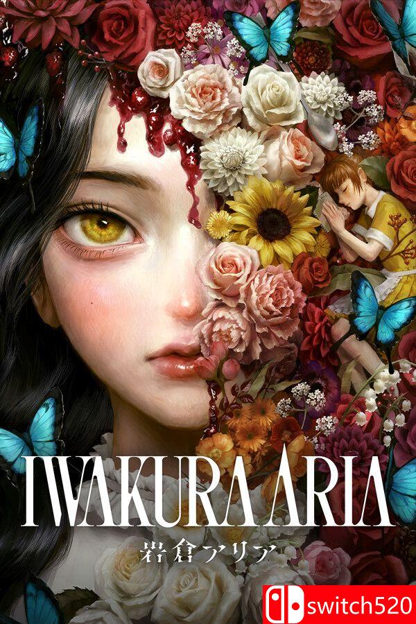 《岩仓阿莉亚（Iwakura Aria）》P2P硬盘版[EN/JP]