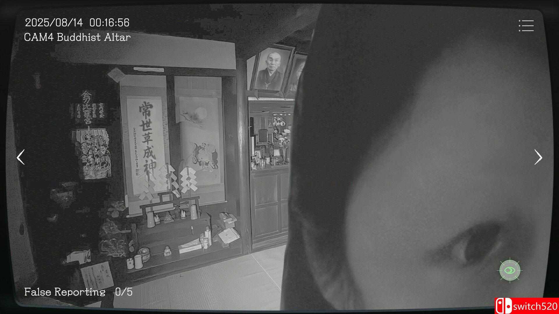 《日本事故物件监视协会（Japan Stigmatized Property）》TENOKE镜像版[EN/JP]_1
