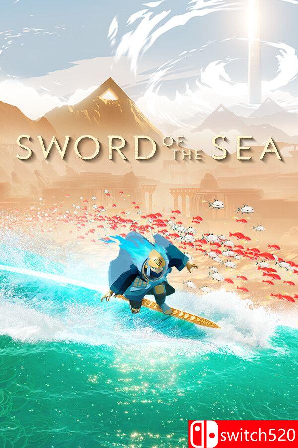 《海洋之剑（Sword of the Sea）》官方中文 RUNE镜像版[CN/EN/JP]