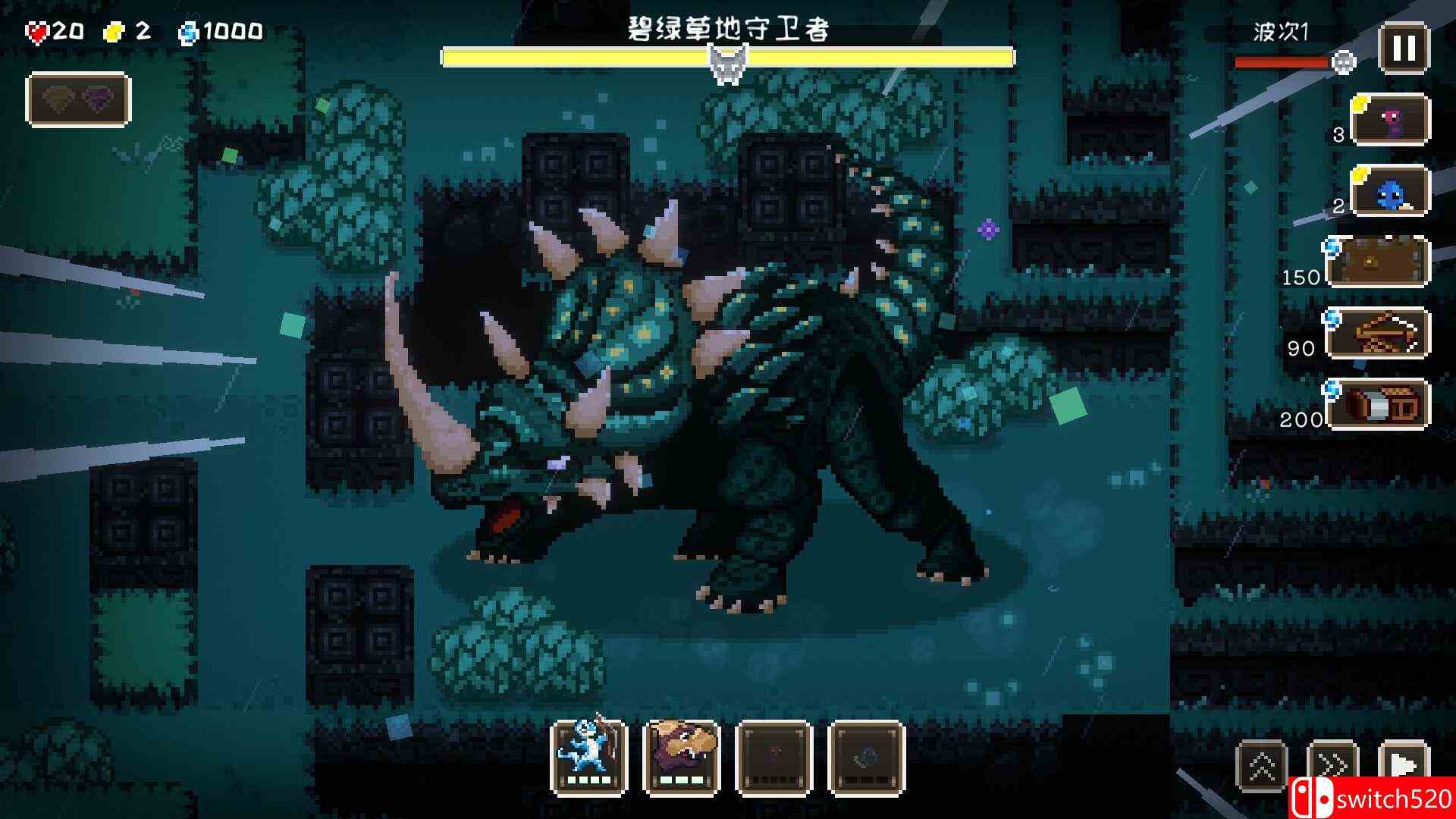 《豆怪（Bean Beasts）》官方中文 TENOKE镜像版[CN/EN/JP]_4
