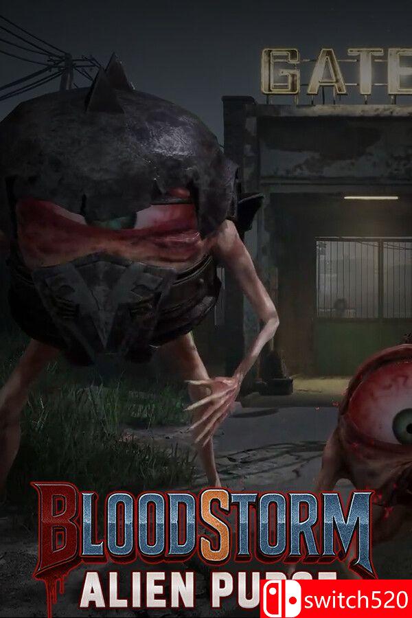 《血风暴：外星净化（Blood Storm: Alien Purge）》官方中文 TiNYiSO镜像版[CN/EN/JP]