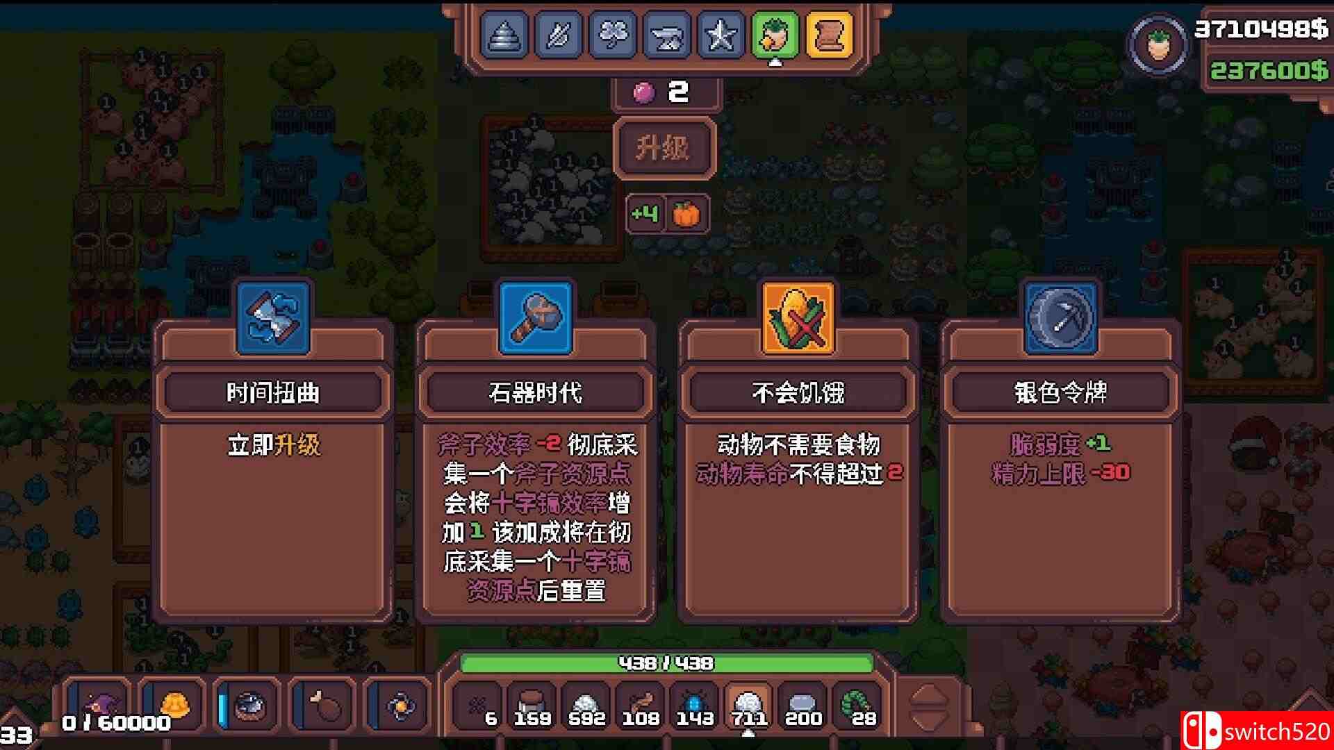 《另一个肉鸽农场（Another Farm Roguelike: Rebirth）》官方中文 P2P硬盘版[CN/EN/JP]_3