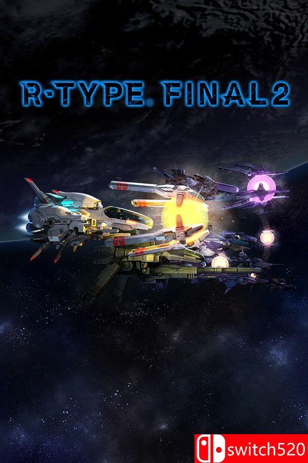 《R-Type Final 2（R-Type Final 2）》官方中文 终极版 v2.0.4 I_KnoW镜像版[CN/TW/EN/JP]