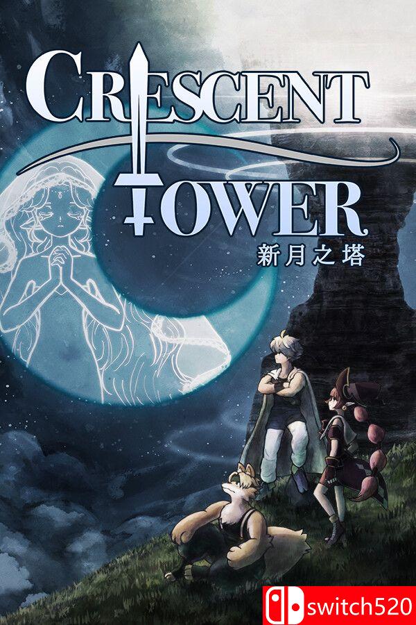 《新月之塔（Crescent Tower）》官方中文 Build 19543318 P2P硬盘版[CN/TW/EN/JP]