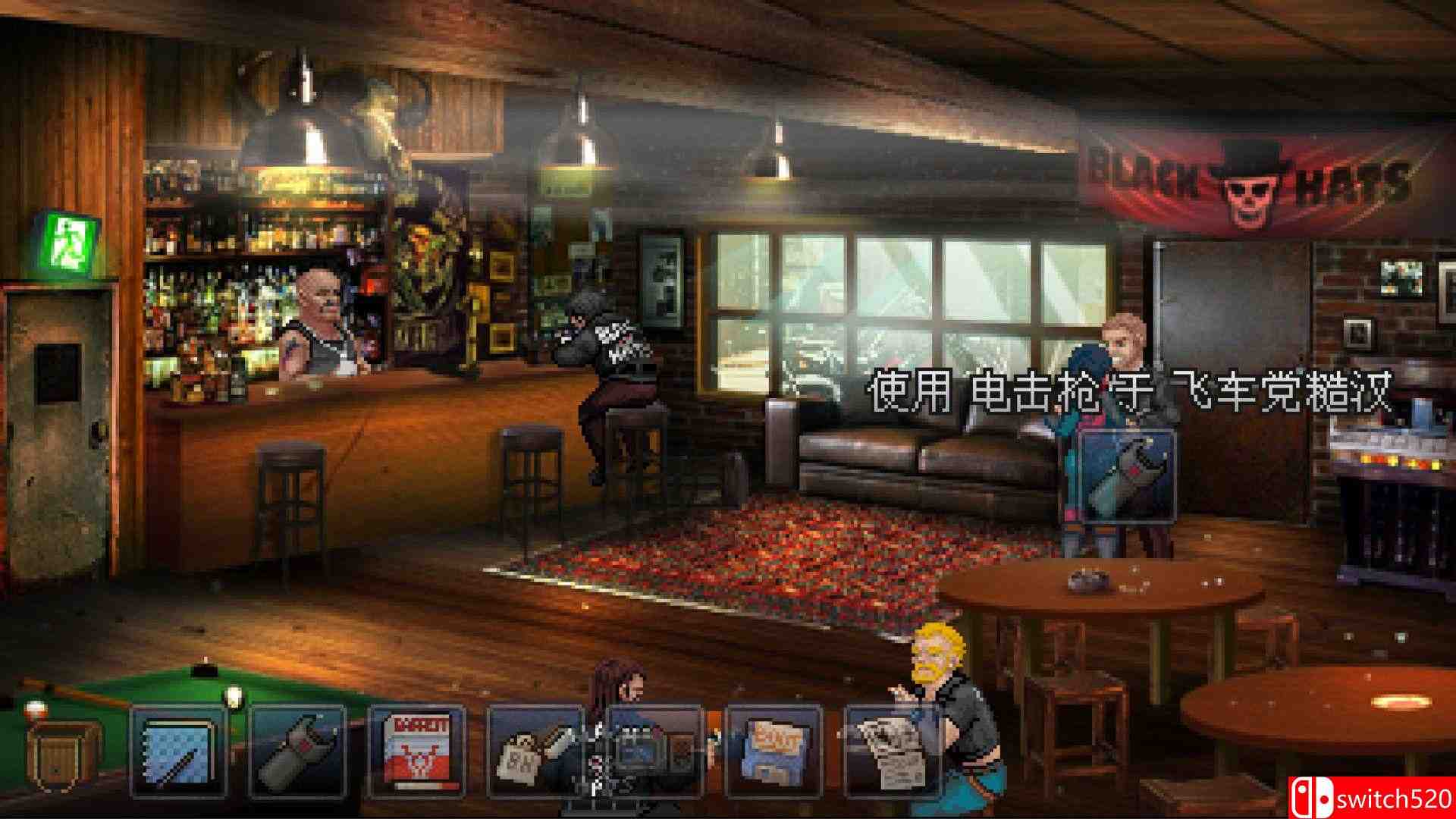 《暗使：导演剪辑版（Kathy Rain: Director's Cut）》官方中文 v1.8.0.74338 RUNE镜像版[CN/EN]_3