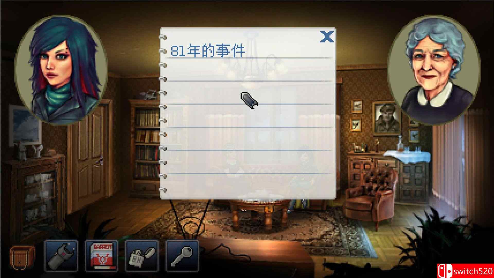 《暗使：导演剪辑版（Kathy Rain: Director's Cut）》官方中文 v1.8.0.74338 RUNE镜像版[CN/EN]_1