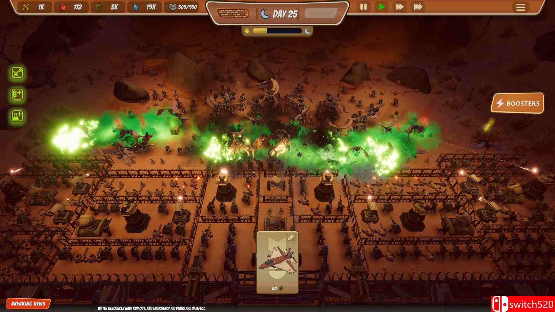 《城市防御Z（City Defense Z）》官方中文 TENOKE镜像版[CN/EN/JP]_2