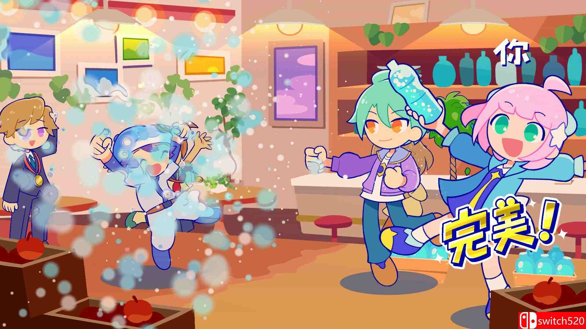 《炫彩斑斓行进曲（PastelParade）》官方中文 TENOKE镜像版[CN/TW/EN/JP]_2