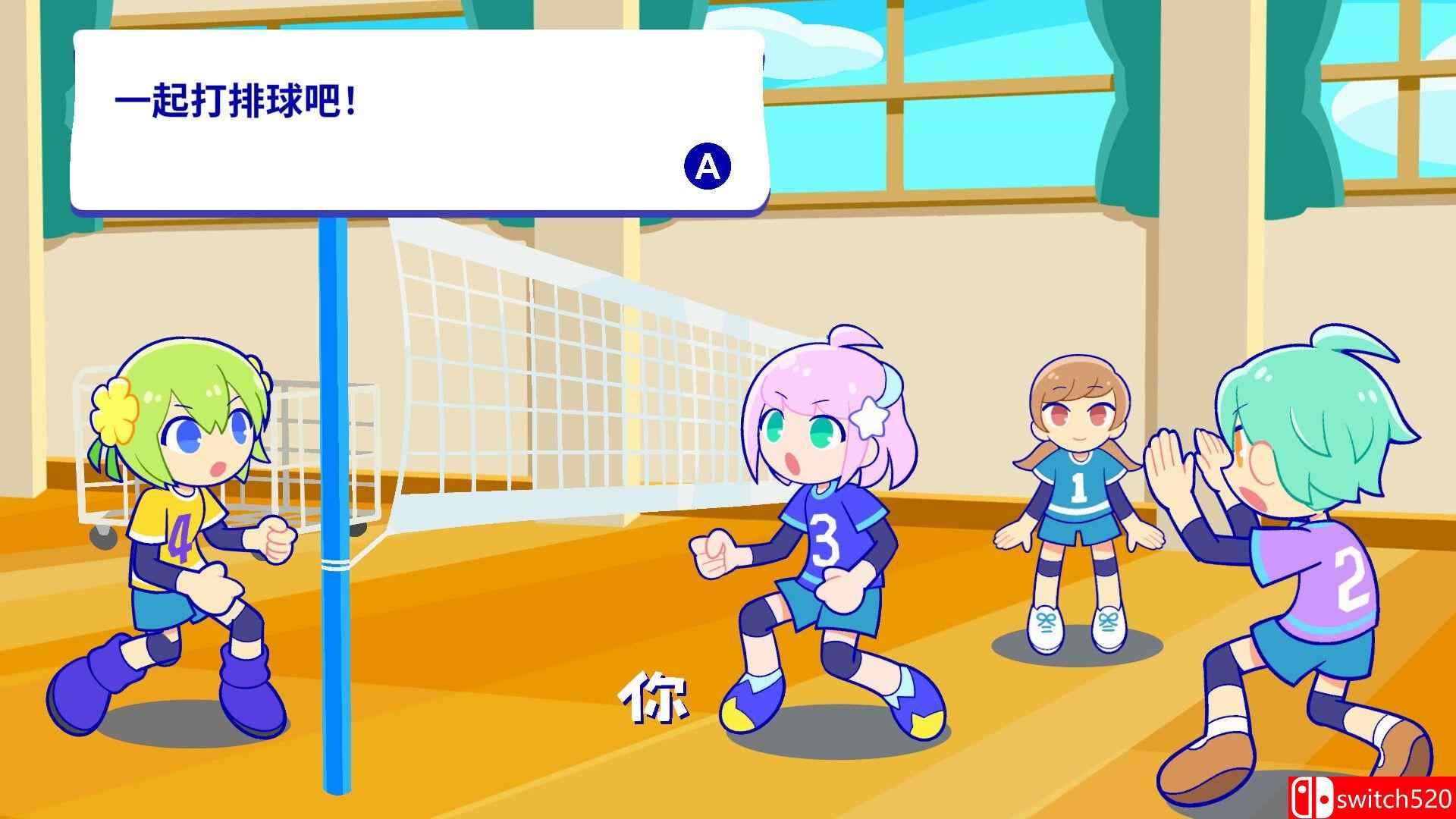 《炫彩斑斓行进曲（PastelParade）》官方中文 TENOKE镜像版[CN/TW/EN/JP]_4