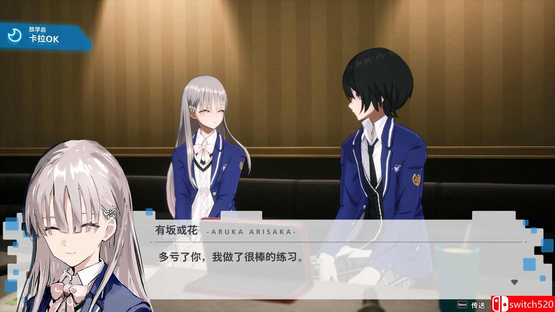 《暗徒誓约（VARLET）》官方中文 P2P硬盘版[CN/TW/EN/JP]_3