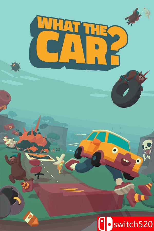 《万物皆可赛车（WHAT THE CAR?）》官方中文 v5.11.0 TENOKE镜像版[CN/TW/EN/JP]