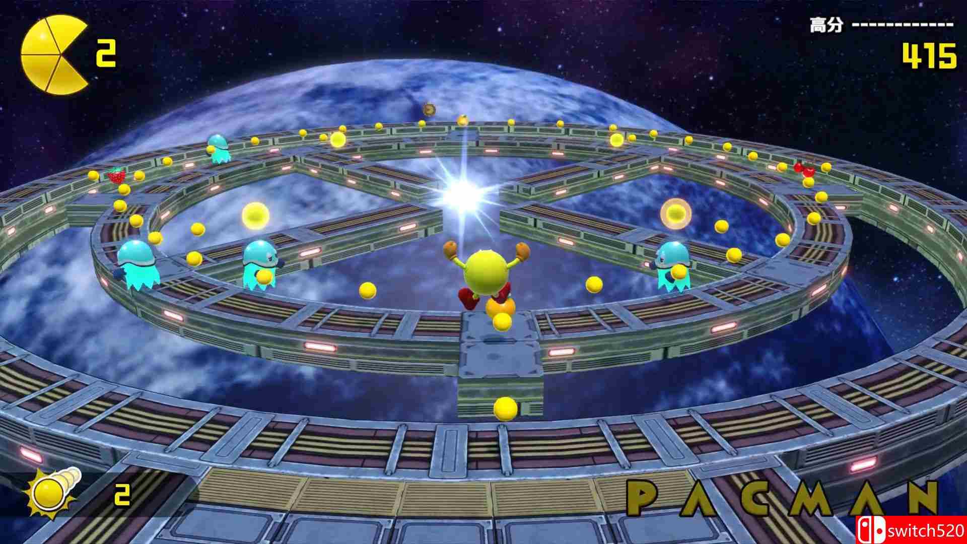 《吃豆人 吃遍世界（PAC-MAN WORLD Re-PAC）》官方中文 RUNE镜像版[CN/TW/EN/JP]_5