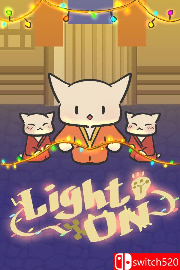 《点亮（Light On）》官方中文 Build 19782391 P2P硬盘版[CN/TW/EN/JP]