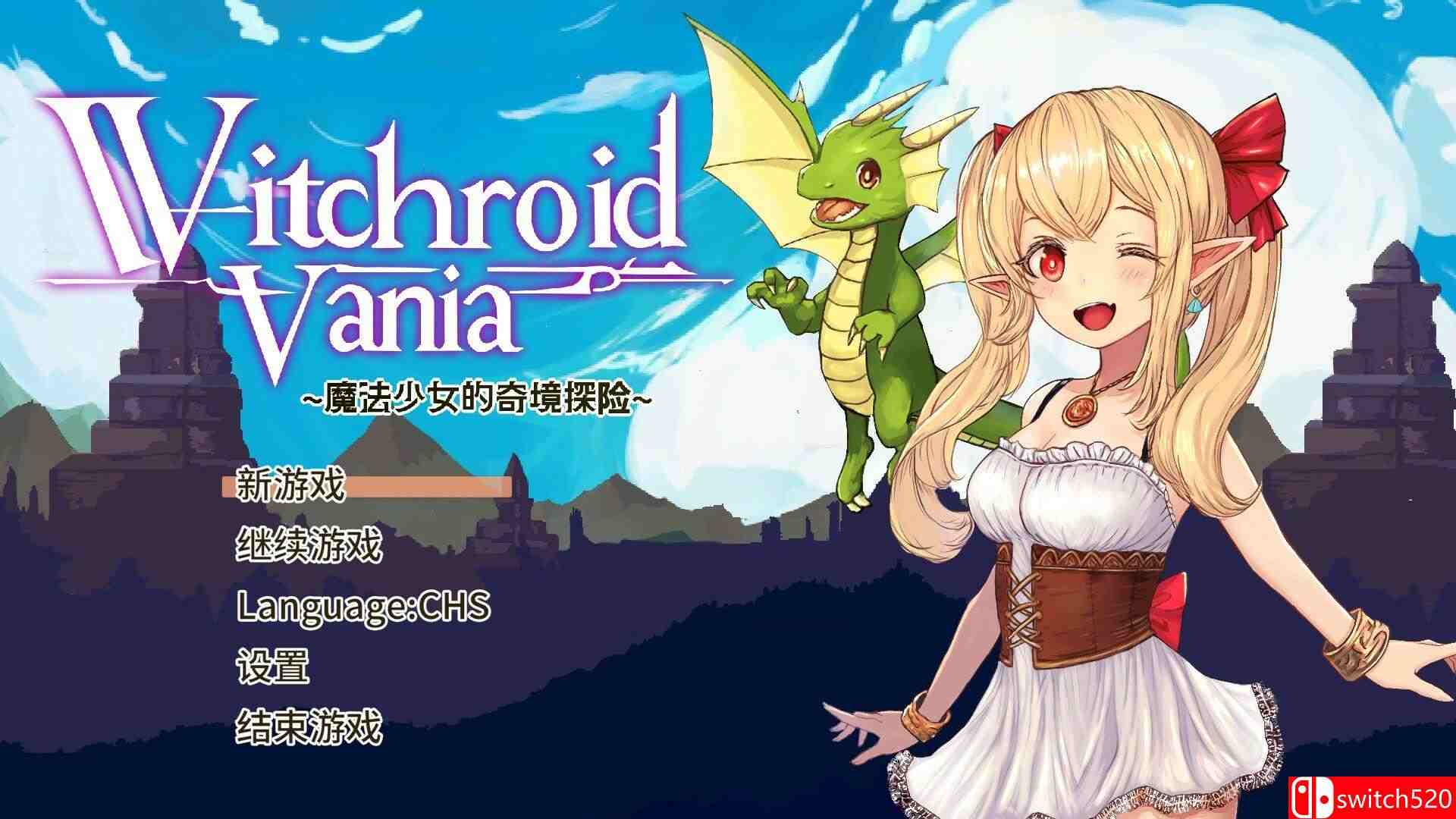 《女巫维尼亚：魔法少女的奇幻冒险（Witchroid Vania: Magical Girl Adv）》P2P硬盘版[CN/EN]_1