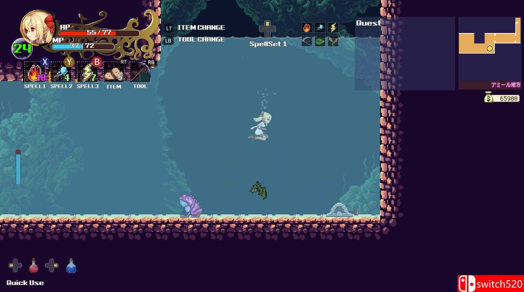 《女巫维尼亚：魔法少女的奇幻冒险（Witchroid Vania: Magical Girl Adv）》P2P硬盘版[CN/EN]_3