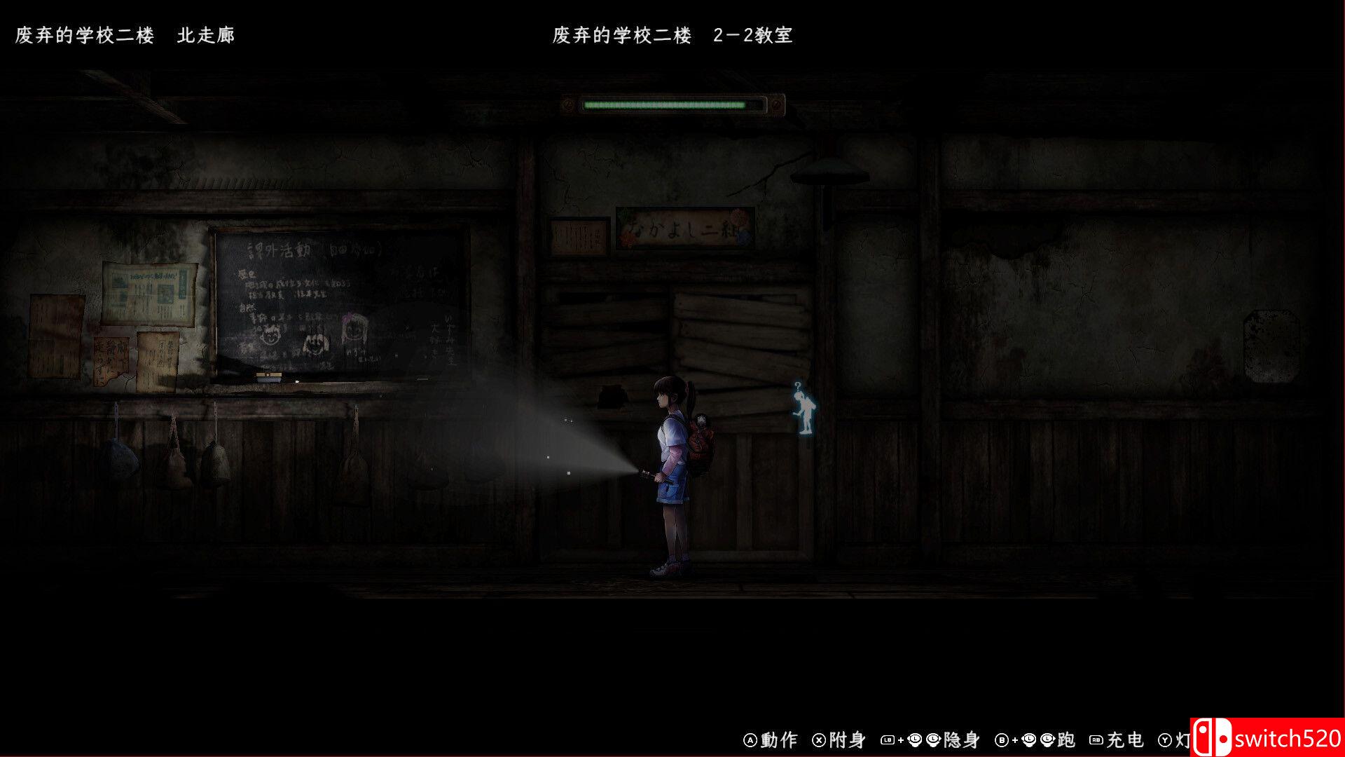 《禁区：青鬼洞窟（Forbidden Ground Lair of Aooni）》B.19677727 P2P硬盘版[CN/EN]_1