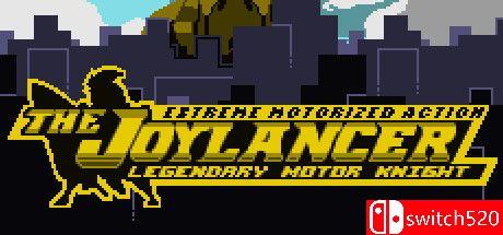 《欢乐游骑兵：传奇摩托骑士（Joylancer: Legendary Motor Knight）》v937390 P2P硬盘版[EN]