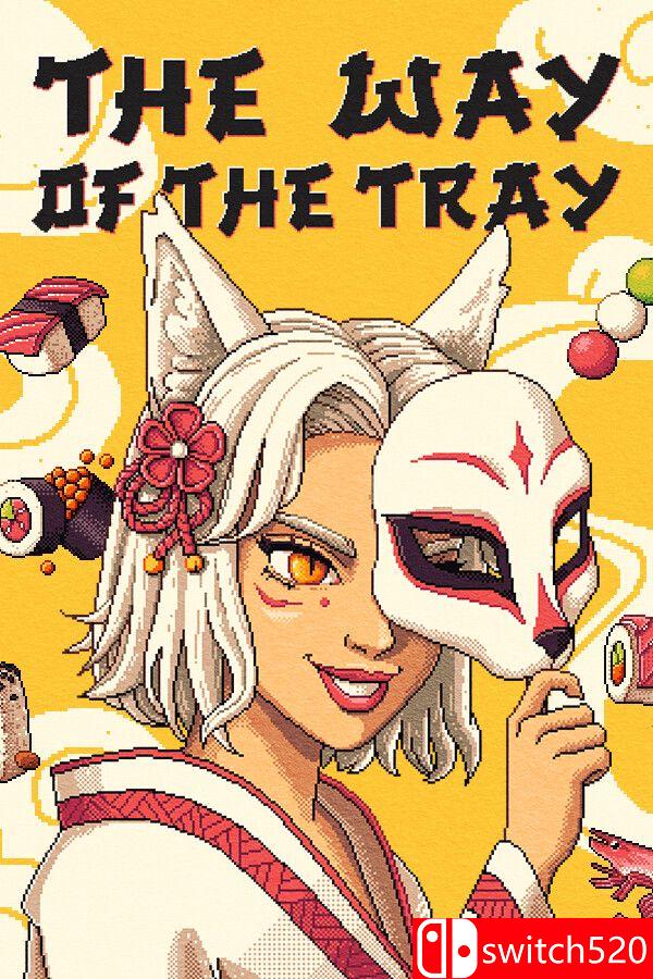《托盘之道：日本餐厅模拟器（The Way of the Tray）》Build 19753498 P2P硬盘版[CN/EN/JP]