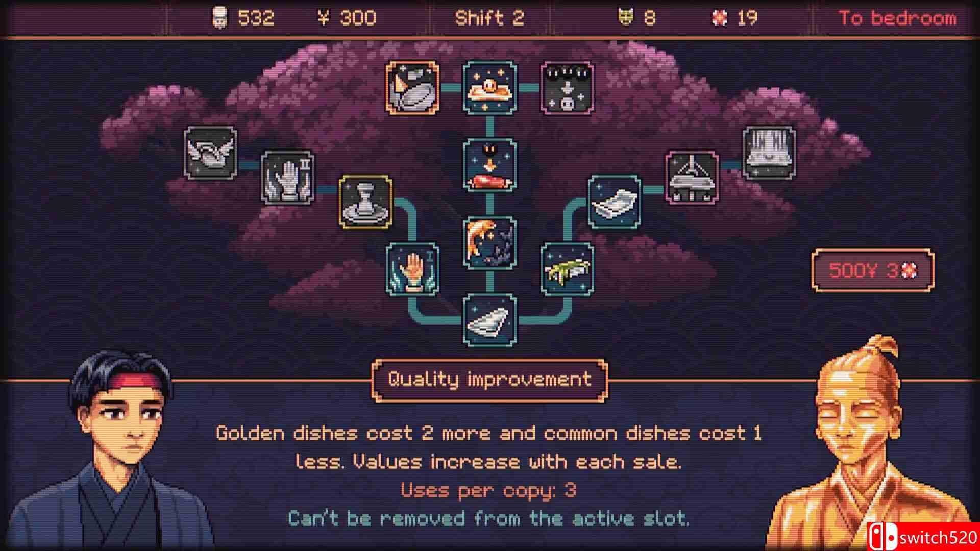 《托盘之道：日本餐厅模拟器（The Way of the Tray）》Build 19753498 P2P硬盘版[CN/EN/JP]_3