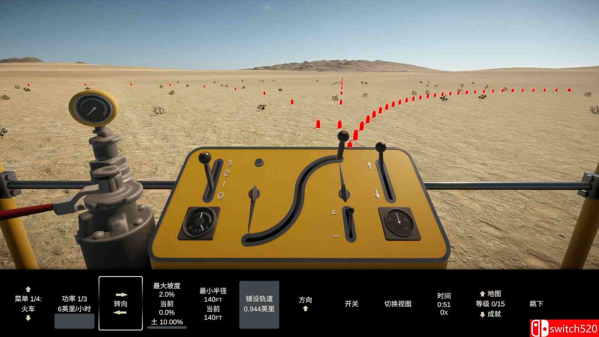 《轨道建设者（Constracktion）》官方中文 TENOKE镜像版[CN/TW/EN/JP]_1