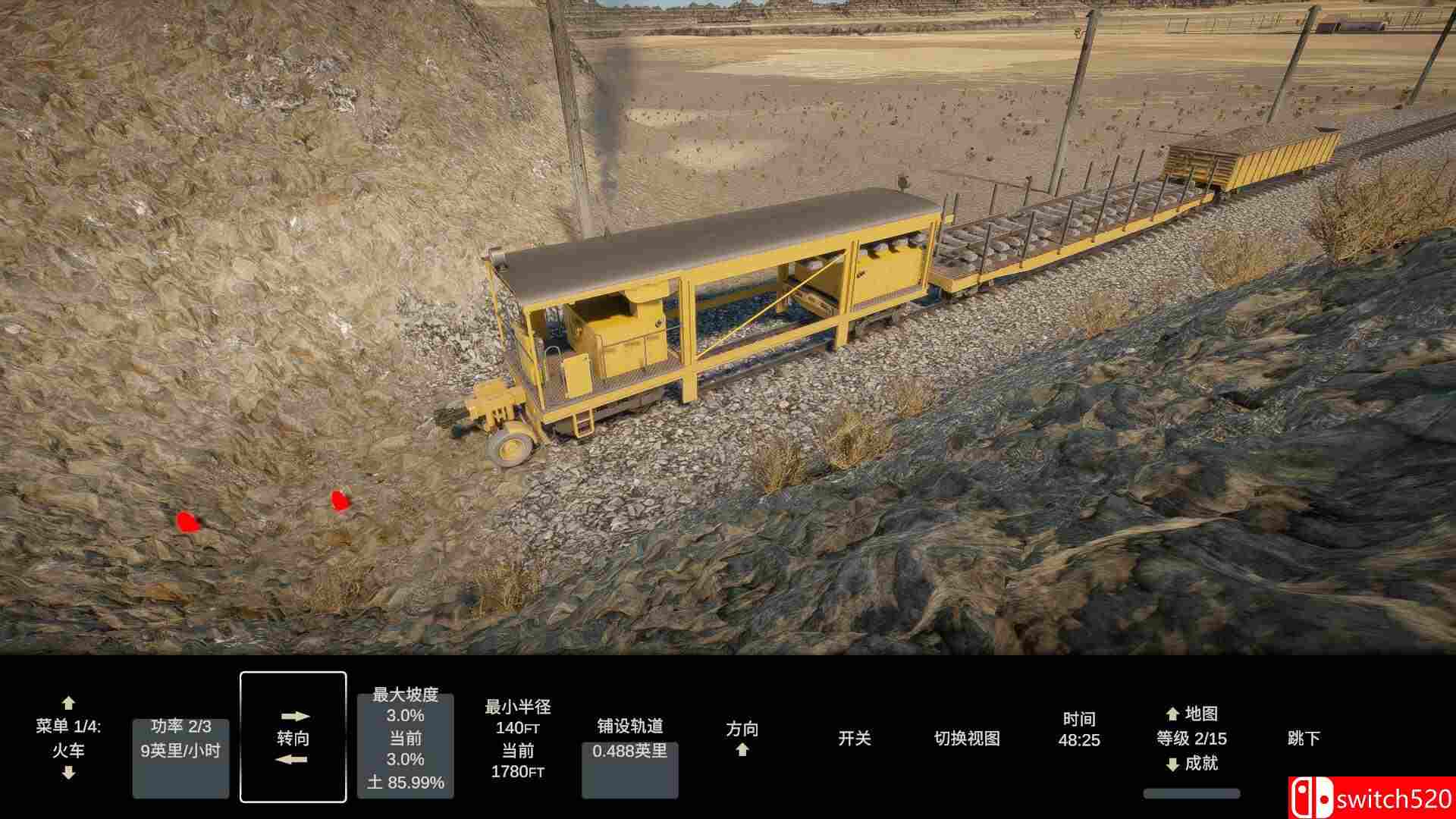 《轨道建设者（Constracktion）》官方中文 TENOKE镜像版[CN/TW/EN/JP]_2