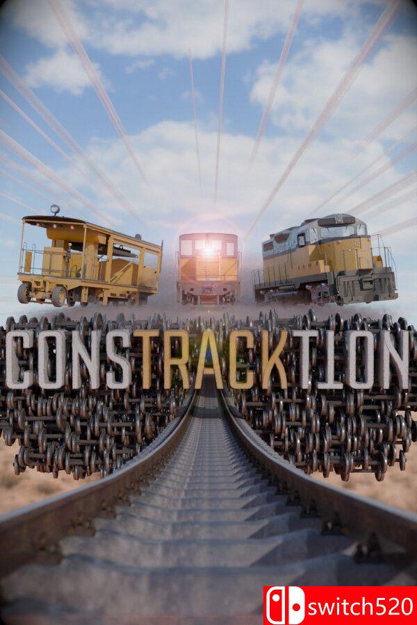《轨道建设者（Constracktion）》官方中文 TENOKE镜像版[CN/TW/EN/JP]