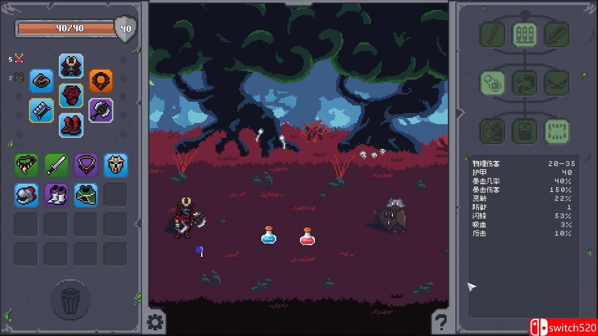 《掠夺传奇（Overlooting）》官方中文 P2P硬盘版[CN/EN/JP]_5