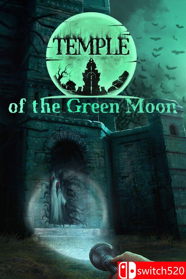 《青月神庙（Temple of the Green Moon）》TENOKE镜像版[EN]