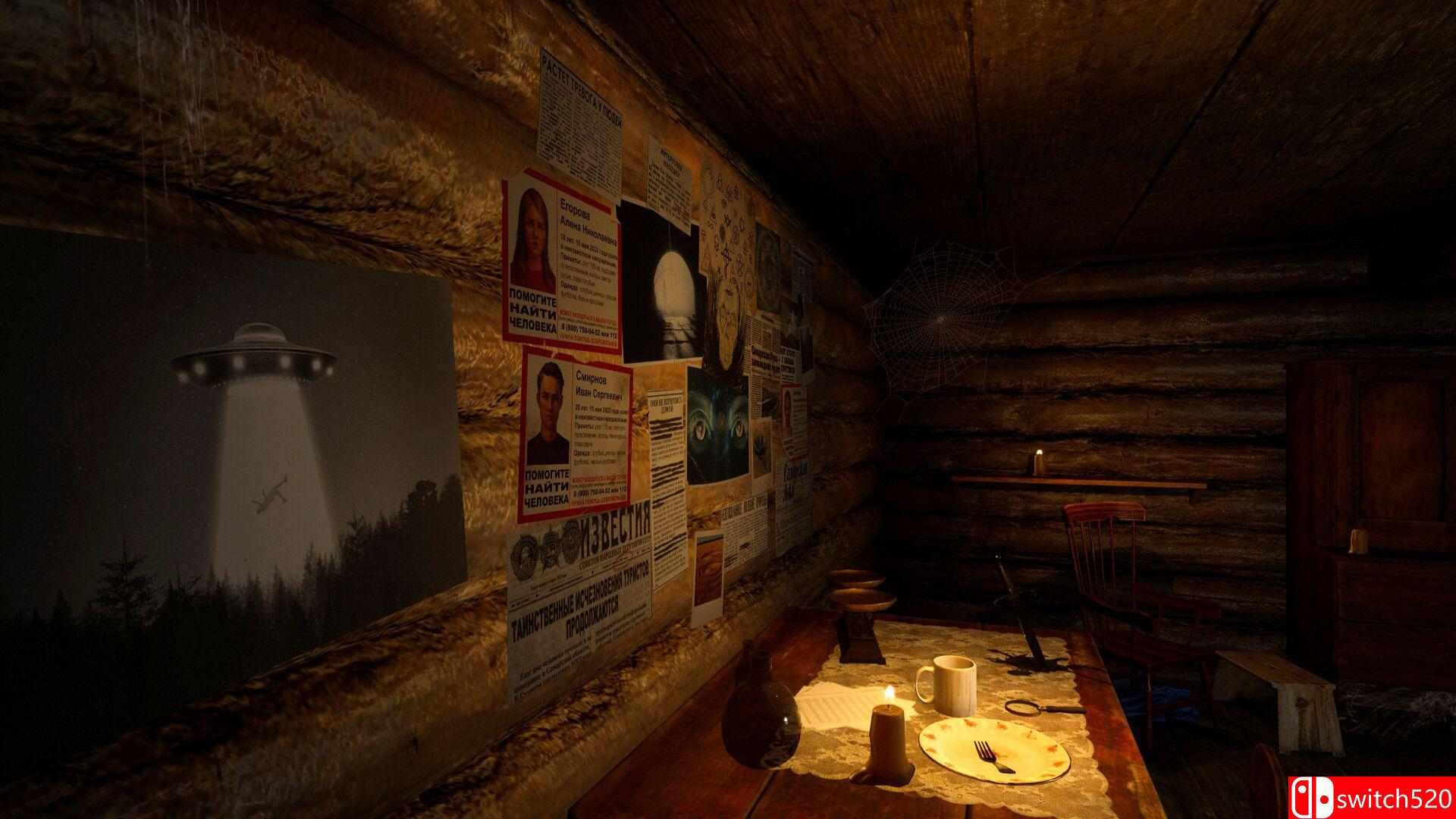 《青月神庙（Temple of the Green Moon）》TENOKE镜像版[EN]_3