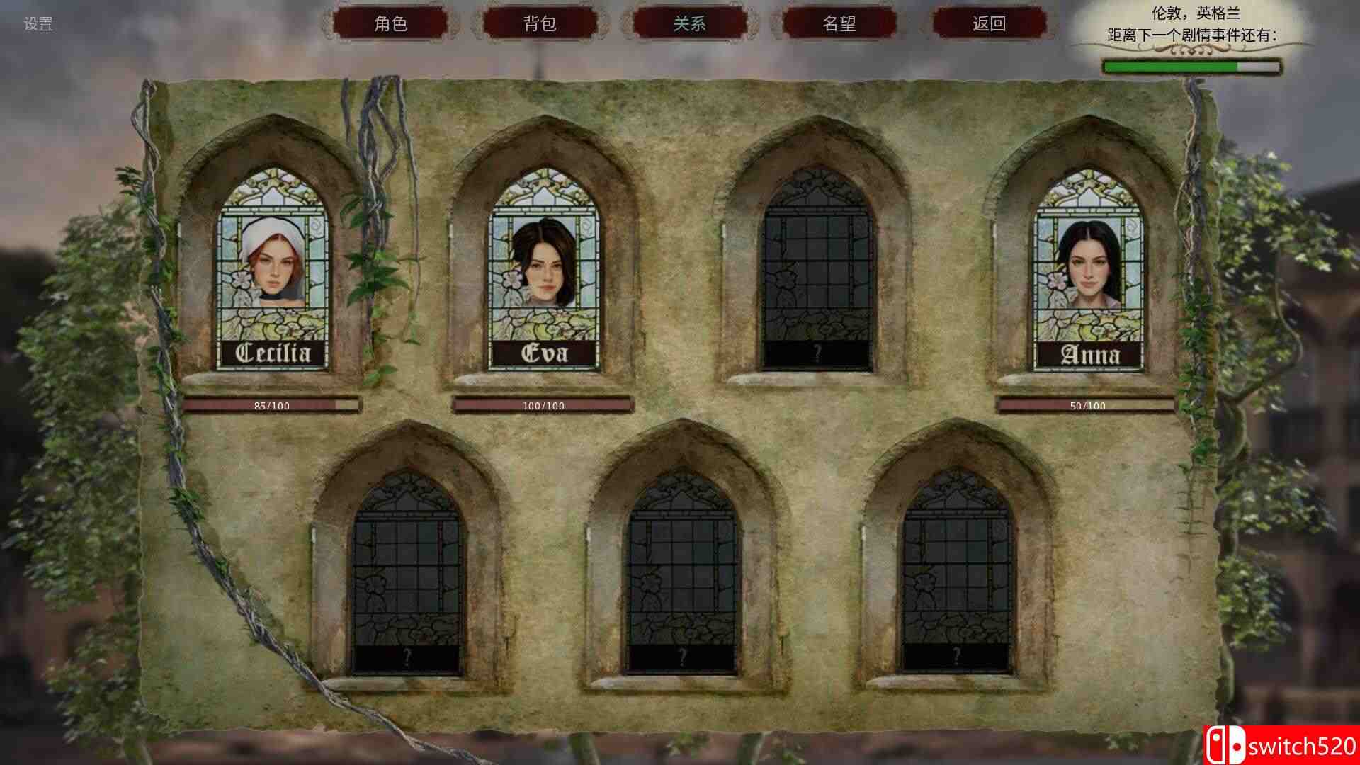 《人头落地：重铸版（Heads Will Roll: Reforged）》集成浮城之罪DLC TENOKE镜像版[CN/EN/JP]_5