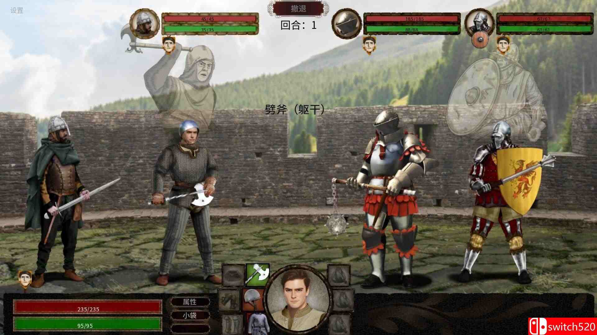 《人头落地：重铸版（Heads Will Roll: Reforged）》集成浮城之罪DLC TENOKE镜像版[CN/EN/JP]_2