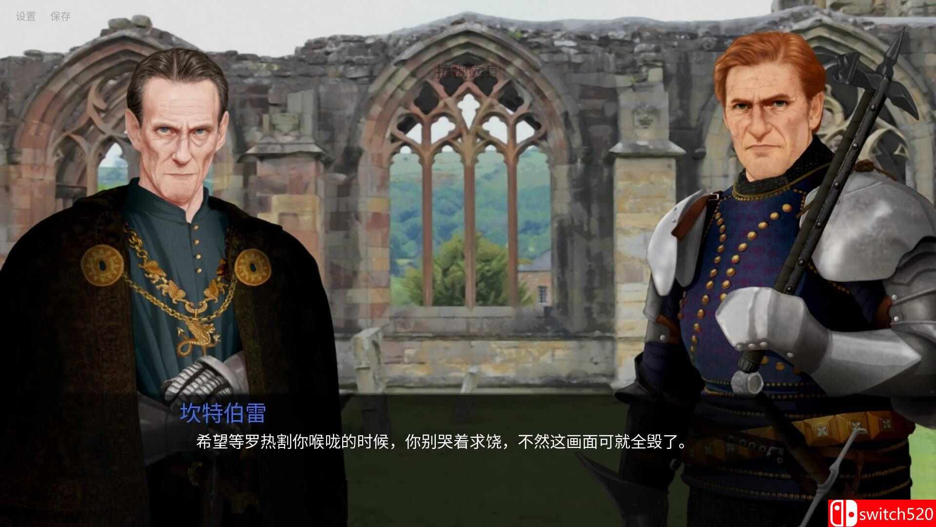 《人头落地：重铸版（Heads Will Roll: Reforged）》集成浮城之罪DLC TENOKE镜像版[CN/EN/JP]_1