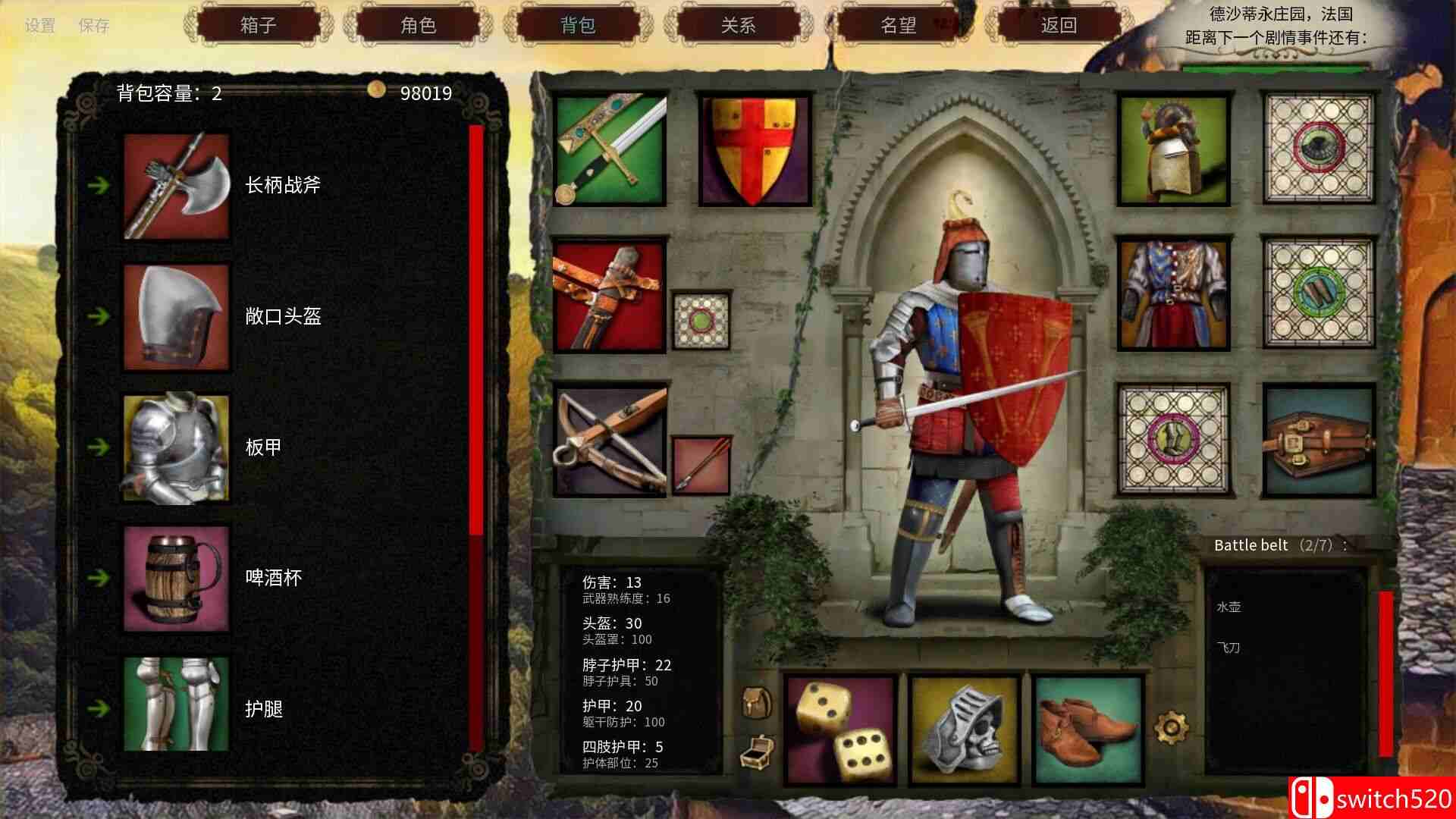 《人头落地：重铸版（Heads Will Roll: Reforged）》集成浮城之罪DLC TENOKE镜像版[CN/EN/JP]_4