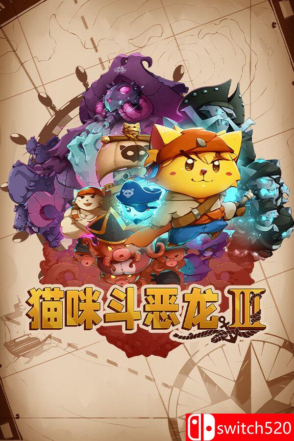 《猫咪斗恶龙3（Cat Quest III）》官方中文 v1.4.7 TENOKE镜像版[CN/TW/EN/JP]