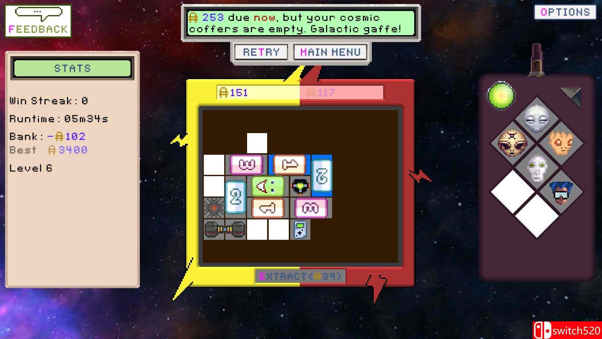 《发明家X（Inventorix）》官方中文 Build 19850096 P2P硬盘版[CN/TW/EN/JP]_2