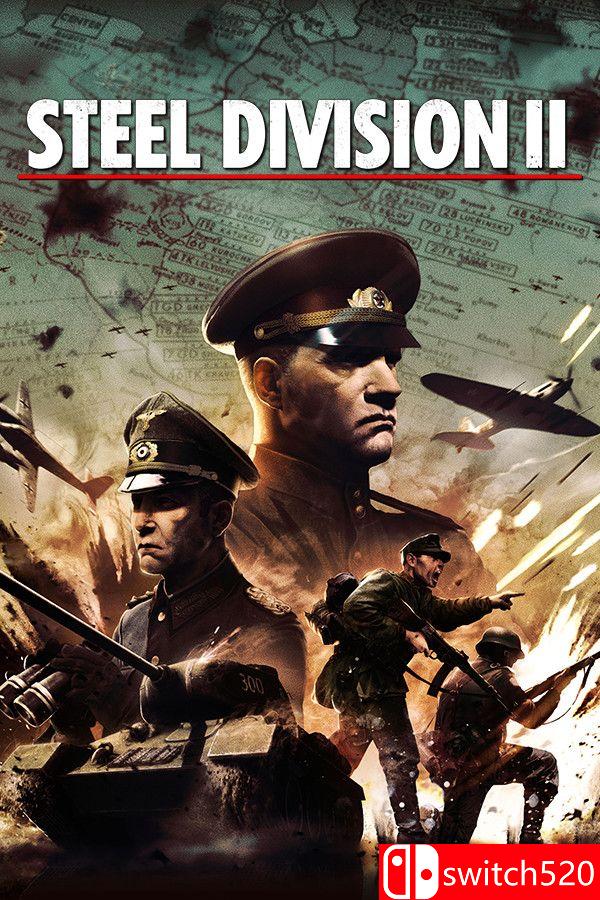 《钢铁之师2（Steel Division 2）》官方中文 集成杜克拉山口之战DLC RUNE镜像版[CN/EN]