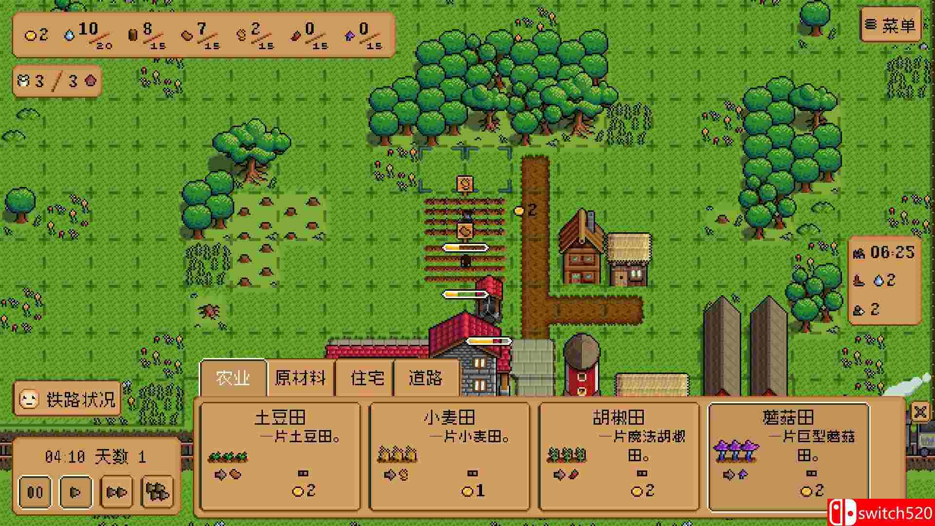 《铁道村（Iron Village）》官方中文 Build 19042147 P2P硬盘版[CN/TW/EN/JP]_2