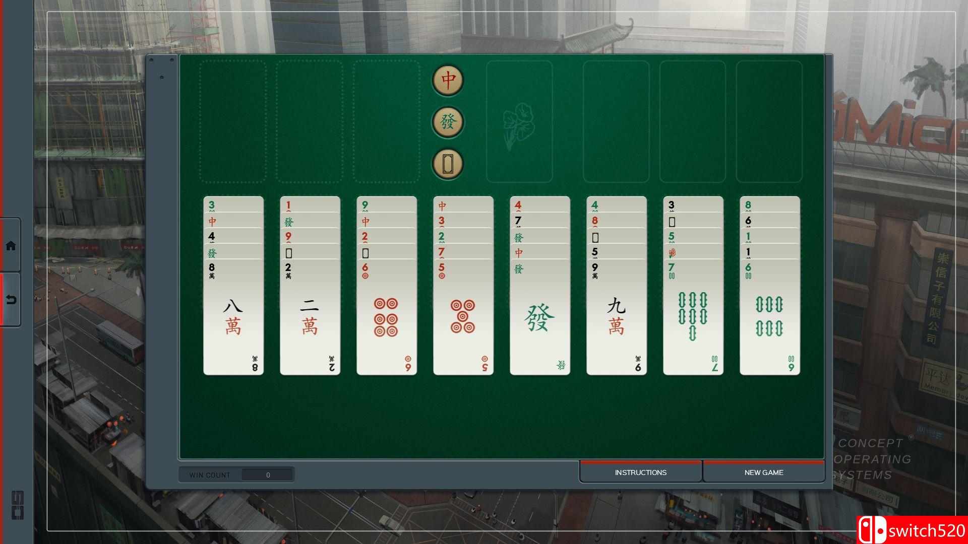 《深圳接龙（SHENZHEN SOLITAIRE）》v1517047 P2P硬盘版[EN]_1