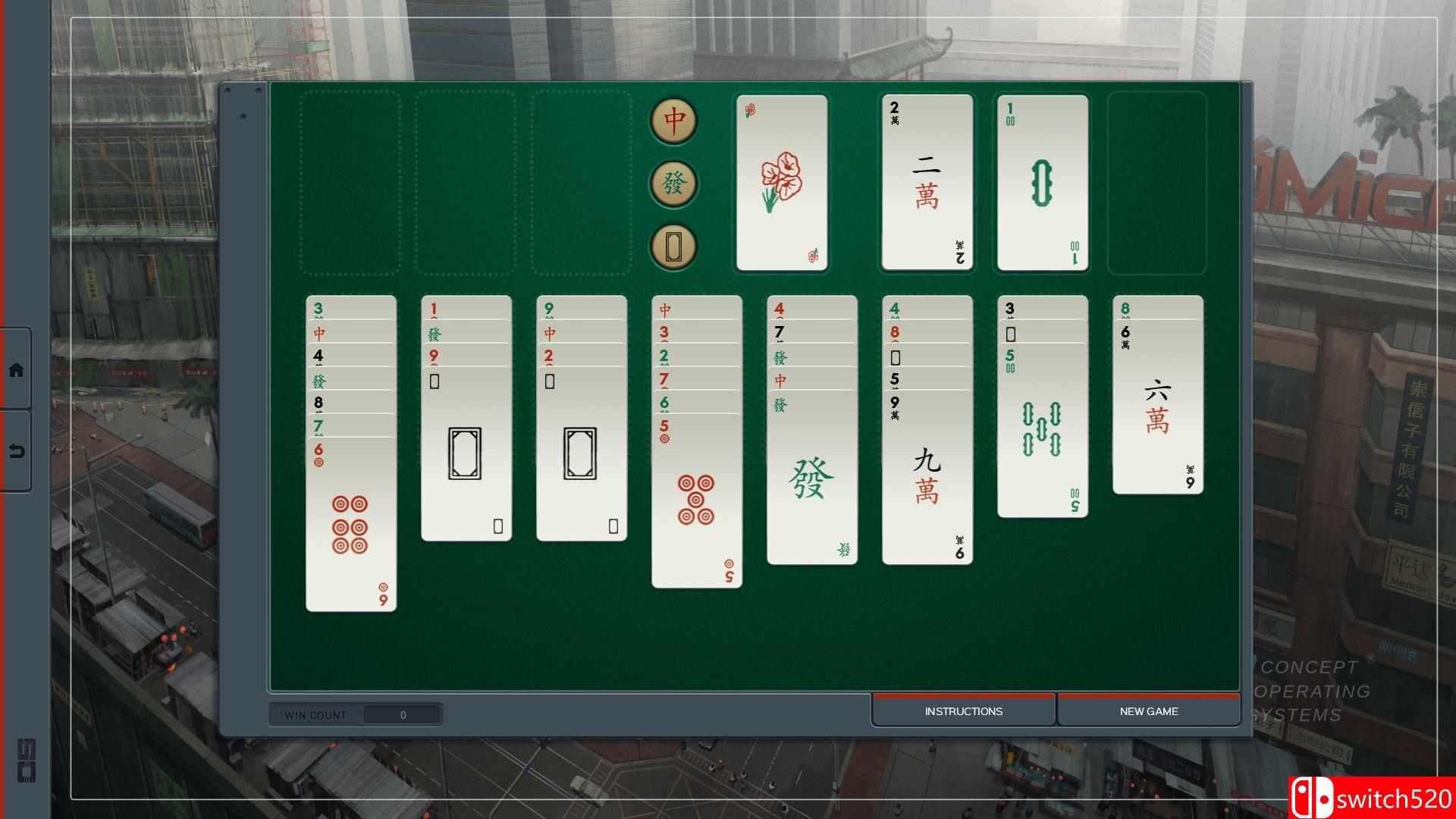 《深圳接龙（SHENZHEN SOLITAIRE）》v1517047 P2P硬盘版[EN]_2