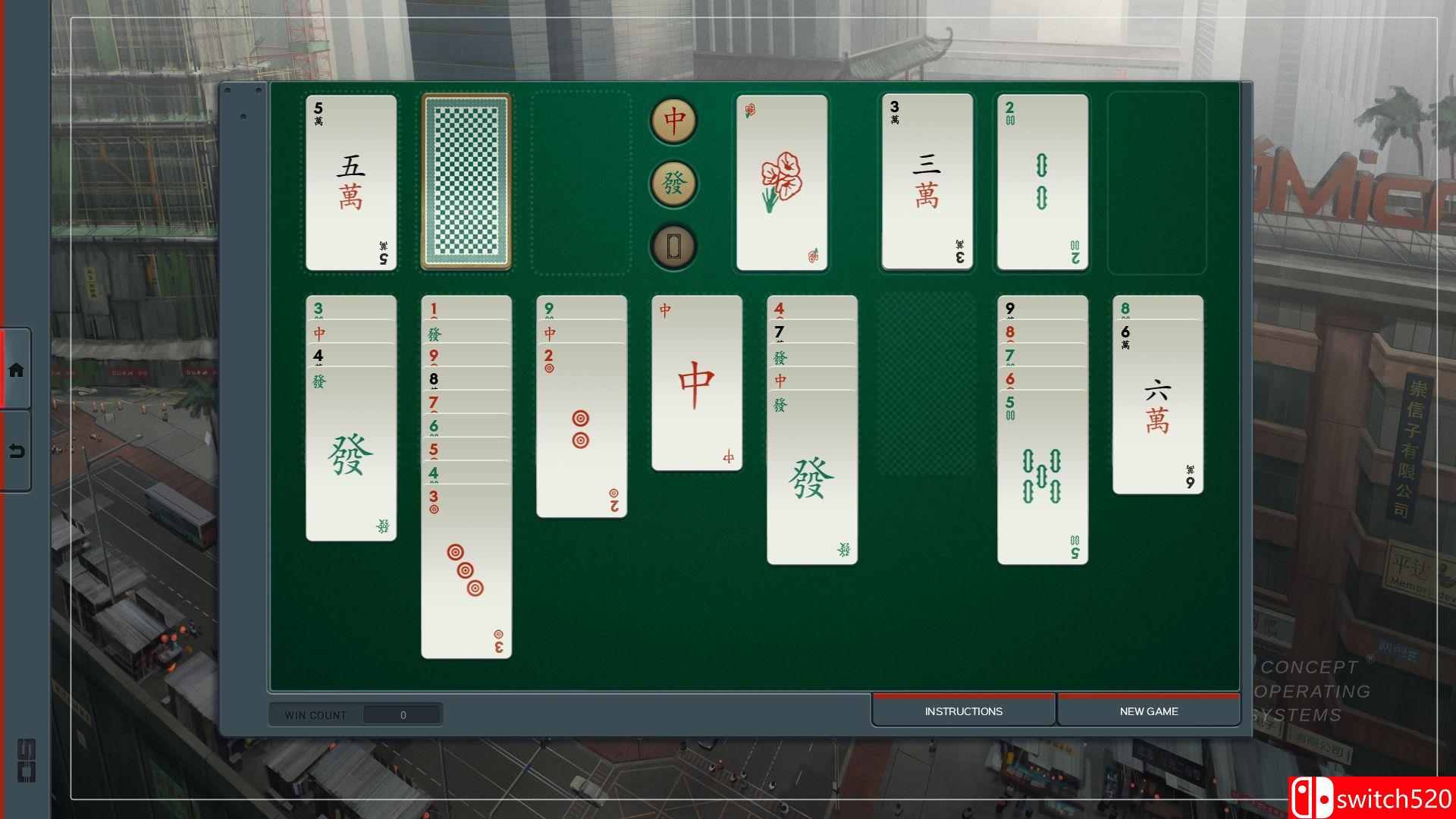 《深圳接龙（SHENZHEN SOLITAIRE）》v1517047 P2P硬盘版[EN]_3