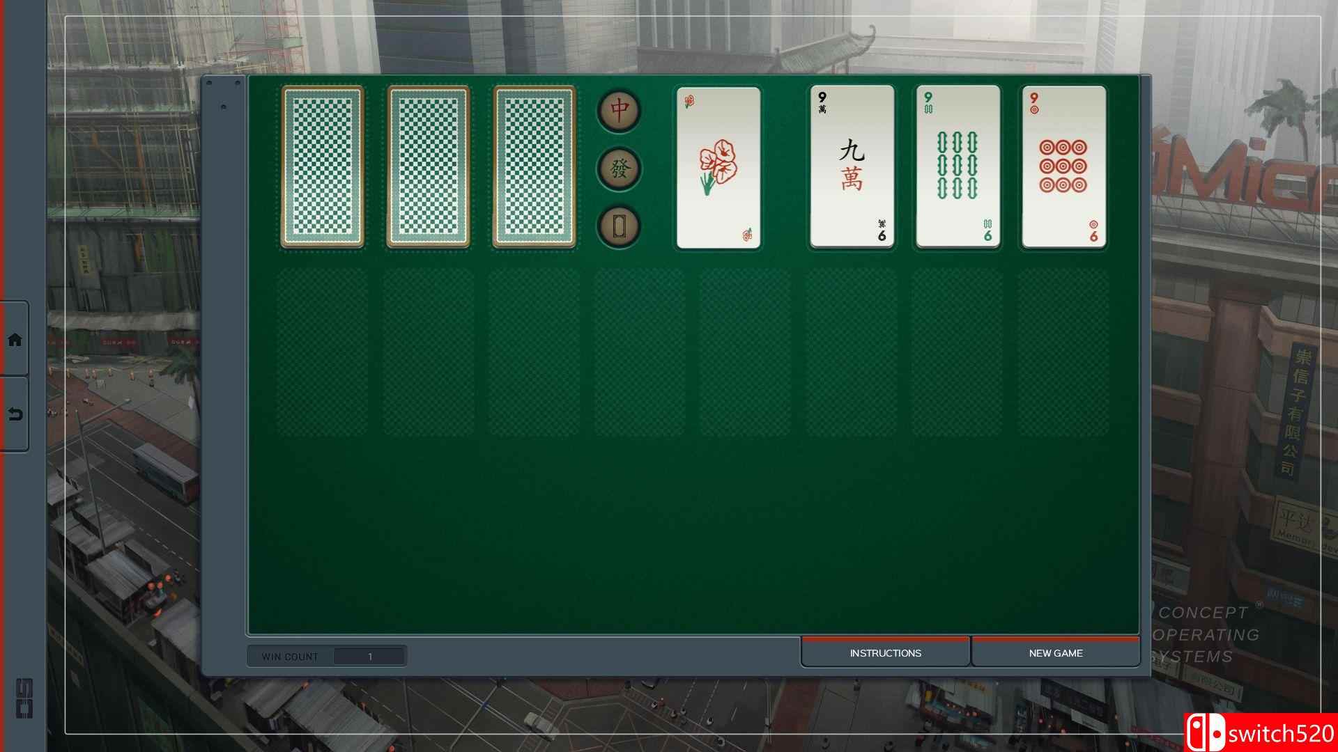 《深圳接龙（SHENZHEN SOLITAIRE）》v1517047 P2P硬盘版[EN]_5