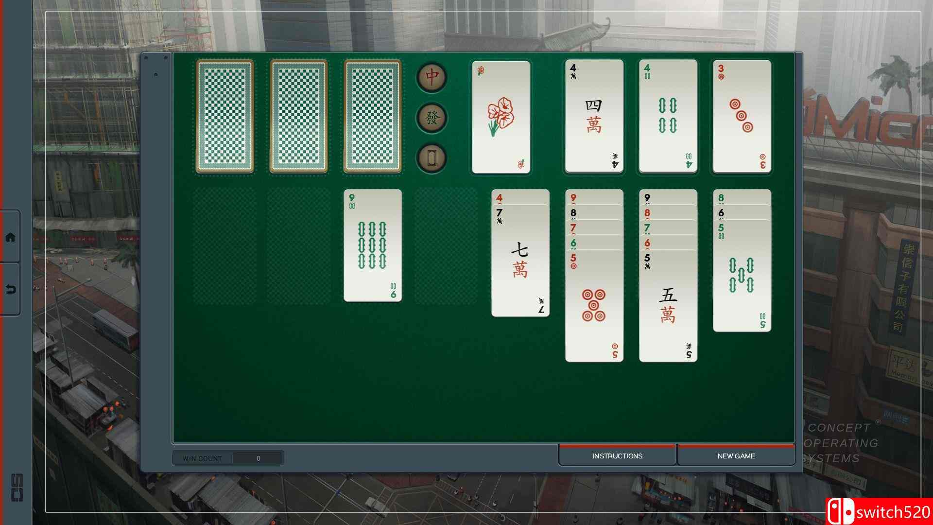 《深圳接龙（SHENZHEN SOLITAIRE）》v1517047 P2P硬盘版[EN]_4