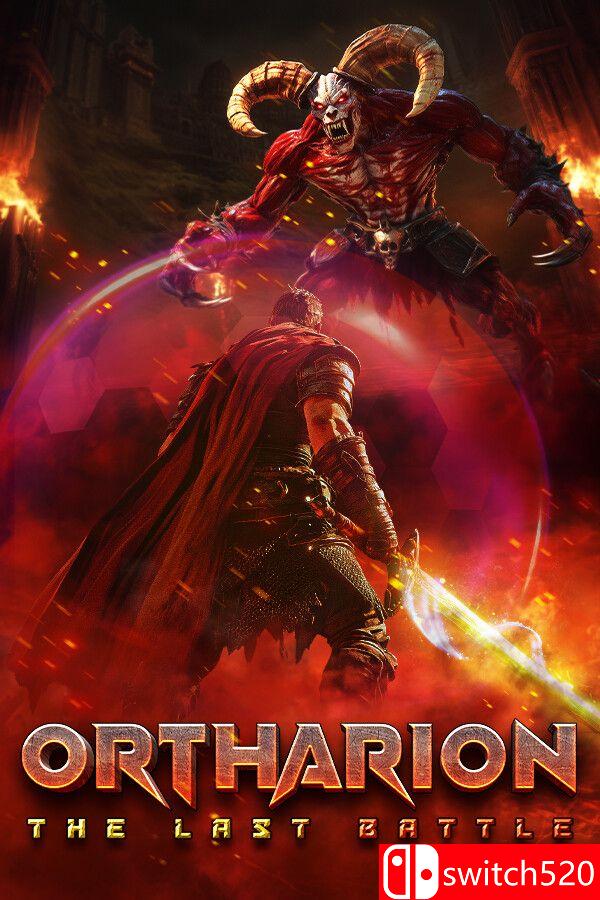 《奥萨里昂：终极之战（Ortharion : The Last Battle）》官方中文 TENOKE镜像版[CN/EN/JP]