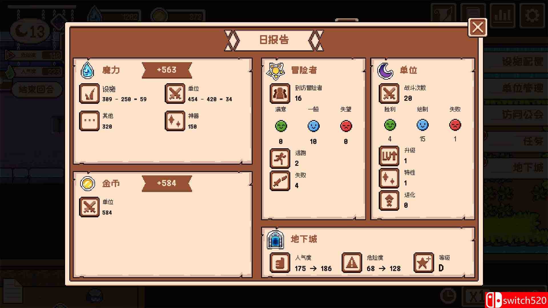 《新手地下城主（Novice Dungeon Master）》官方中文 Build 19324396 P2P硬盘版[CN/TW/EN/JP]_5